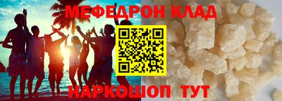 a pvp Котовск