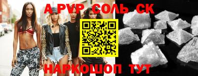 герыч Кудымкар