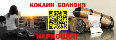 мдпв Красноармейск