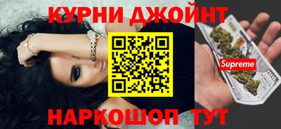 a pvp Котовск