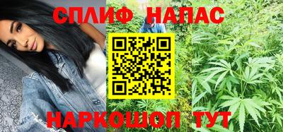 марки nbome Волгодонск