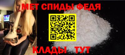 марки nbome Волгодонск
