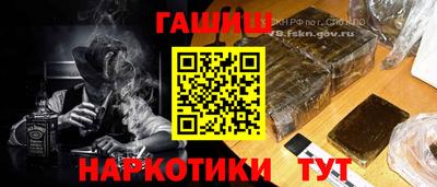 шишки Волжский