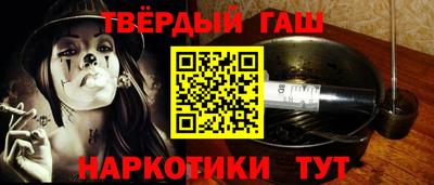 герыч Волжск