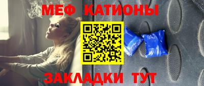 герыч Волжск